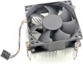 Dell Chladič na CPU pro Dell OptiPlex