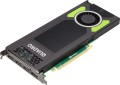 nVidia Grafická karta nVidia Quadro M4000 8GB
