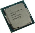 Intel Procesor Intel Core i5-8500 (3GHz 9M