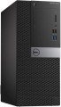 Dell Počítač Dell Optiplex 5050 tower i5-6500/8/256