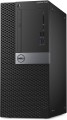 Dell Počítač Dell Optiplex 7050 tower i7-6700/16/256