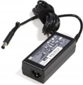 HP 65W center PIN