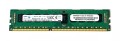 Samsung 4GB DDR3 PC12800 1600MHz CL11