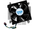 Lenovo CPU chladič PN 03T9513