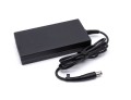 HP Originální adaptér 120W -