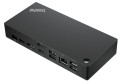 Lenovo ThinkPad Universal USB-C dokovací stanice
