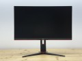 AOC 27G2 - 144Hz