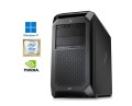 Dell HP Z8 G4 - Xeon Gold