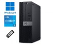 Dell Optiplex 7070 SFF i5 -