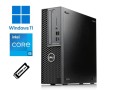 Dell Precision 3431 SFF - i5-9500