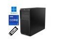 HP Z2 Tower G4 Workstation -