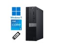 Dell Optiplex XE3 SFF - i5-9500
