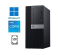 Dell Optiplex 7060 MT - i5-8500
