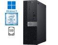 Dell Optiplex 7060 SFF - i5-8500