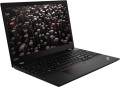 Lenovo ThinkPad P53s stav B