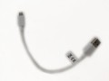 Napájecí kabel micro USB 20 cm