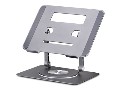 Startech StarTechcom  Stojánek na notebook