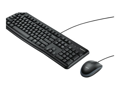 Logitech Desktop MK120  Klávesnice a