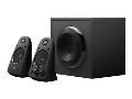 Logitech Z-623  Systém reproduktorů