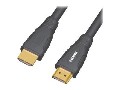 Premium Cord PremiumCord  HDMI kabel  HDMI