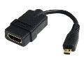 Startech StarTechcom 5in High Speed HDMI Adapter