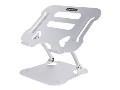 Startech Angled Notebook Computer Riser­/Lift (ADJ-LAPTOP-RISER)