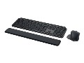 Logitech MX Keys S Combo