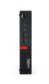 Lenovo ThinkCentre M710q Tiny