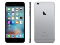 Apple iPhone 6s 64GB Space Gray