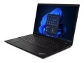 Lenovo ThinkPad P16s Gen 2