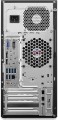 Lenovo ThinkCentre M900 Tower