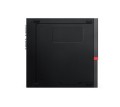 Lenovo ThinkCentre M920q Tiny