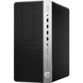 HP ProDesk 600G3; Intel Core i5-7500
