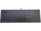 HP USB Collaboration Keyboard - RUS