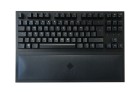 HP Omen Spacer Herní Bezdrátová Klávesnice