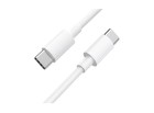 High Quality Datový kabel USB-C/USB-C 1m - bílá
