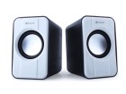 Kisonli USB Reproduktory Kisonli S-444 - bílé