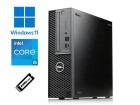 Dell Precision 3431 SFF - i5-9500