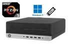 HP ProDesk 705 G5 SFF Ryzen