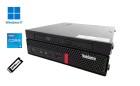 Lenovo ThinkCentre M910q Tiny - i5-7500t