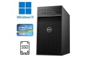 Dell Precision 3630 Tower - i7-8700