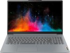 Lenovo IdeaPad Slim 3 15ABR8