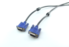 VGA kabel 18m