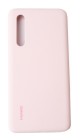 Huawei pouzdro P20 růžové