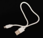 Napájecí kabel micro USB 30 cm