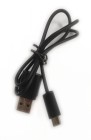 Napájecí kabel micro USB 30 cm