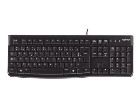 Logitech K120  Klávesnice  USB