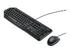 Logitech Desktop MK120  Klávesnice a