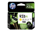 HP 935XL  Vysoká výtěžnost