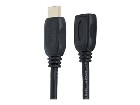 Startech HDMI Cord Extender  Prodlužovací kabel